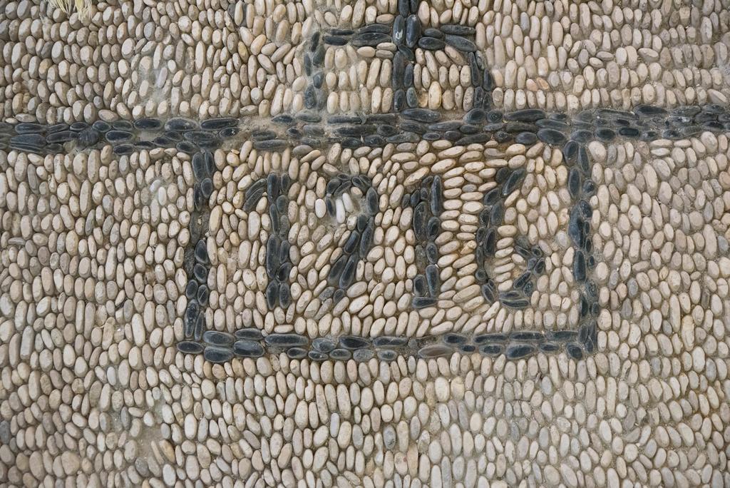 אפאנטו Kamariko Traditional House מראה חיצוני תמונה